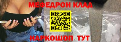 дживик Среднеуральск