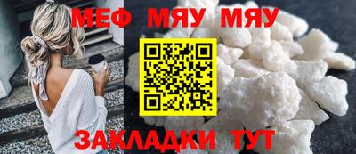 индика Старая Купавна