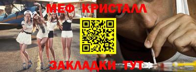 индика Старая Купавна