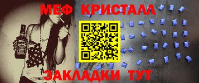 индика Старая Купавна