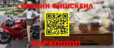 дживик Среднеуральск
