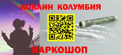 дживик Среднеуральск