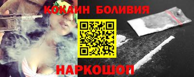 mix Ставрополь