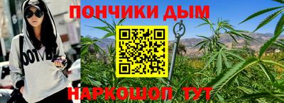 mix Ставрополь
