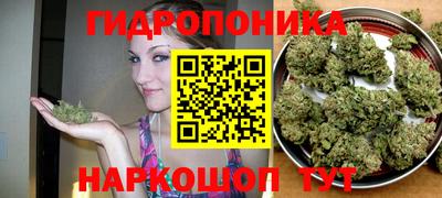 дживик Среднеуральск