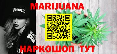 дживик Среднеуральск