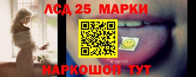 дживик Среднеуральск