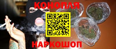 индика Старая Купавна