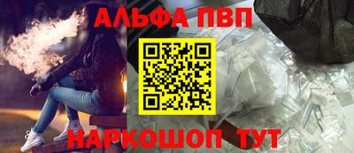 дживик Среднеуральск