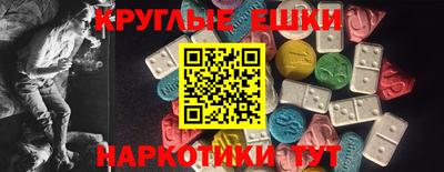 дживик Среднеуральск