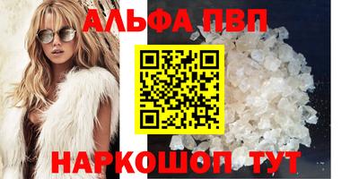 дживик Среднеуральск