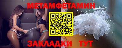 mix Ставрополь