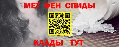 индика Старая Купавна