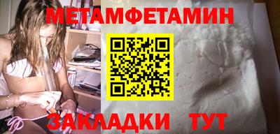 mix Ставрополь