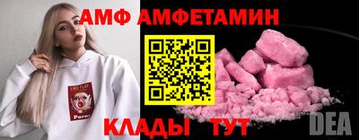 дживик Среднеуральск