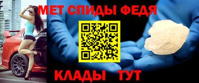 mix Ставрополь