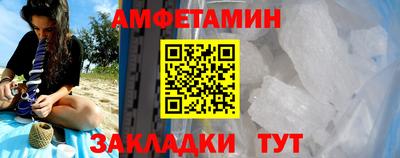 дживик Среднеуральск