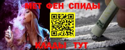mix Ставрополь