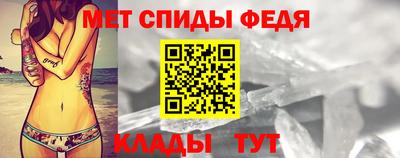 дживик Среднеуральск