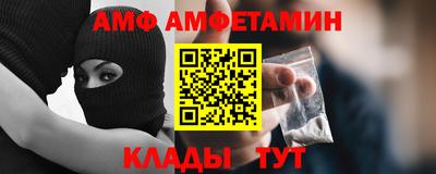 mix Ставрополь