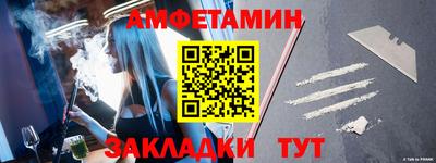 дживик Среднеуральск