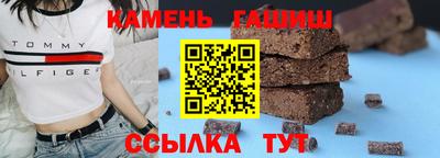 дживик Среднеуральск