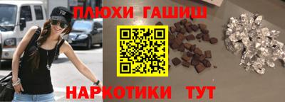 mix Ставрополь