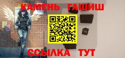 дживик Среднеуральск