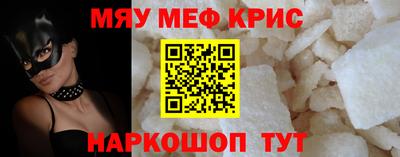дживик Среднеуральск