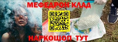 дживик Среднеуральск