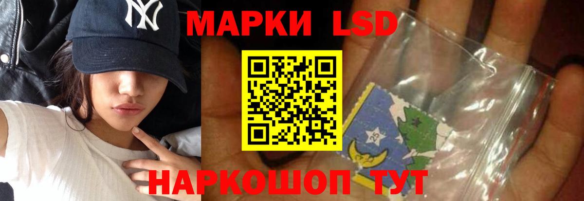 APVP Омск